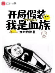 TROUBLEMAKER两个男生