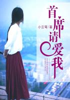 一层一层剥掉女生的衣服的