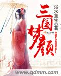 阴影地带之幸存者
