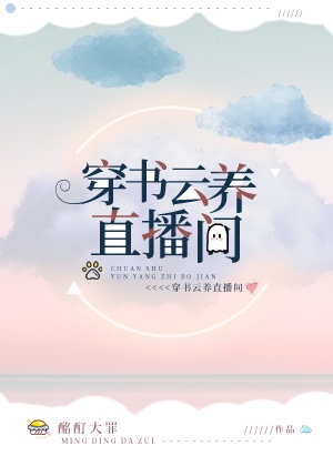 北京女人