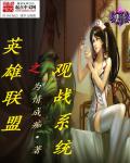 古力特