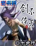 恋夜支持手机全部列表
