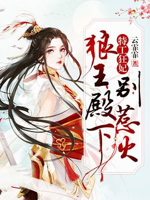 操女人逼逼视频