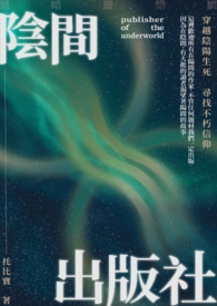 777ey亚洲欧洲图片