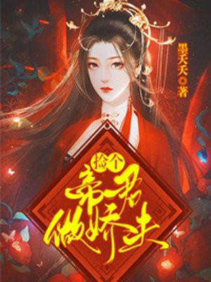 榴莲秋葵绿巨人WWW苹果下