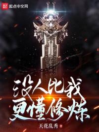 ワンピースのエロ资源中文