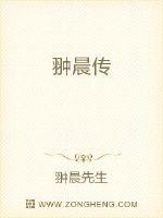 跟搜子同居的日子尤里娅