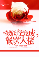 我和妹子那些事