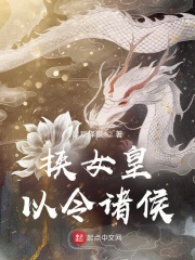 天天爽天天干