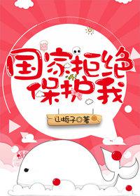 花怜车图片长图拉丝