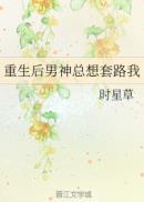 亚洲中文字幕视频免费看