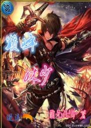 高清乱码一卡二卡插曲A