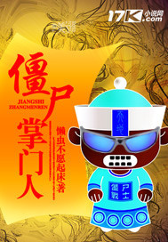 阿的漫画免费看