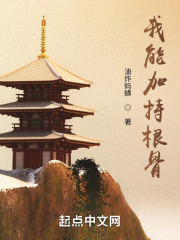 浙江高等学校在线开放课程共享平台