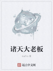 男人a天堂