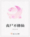 疯狂动物城迅雷下载