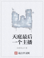 食味阿远的个人频道