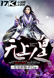 竹夫人
