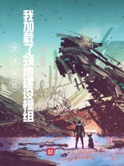 花季传媒每天免费下载观看