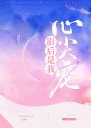 老旺秦雨林芳冰阅读全文