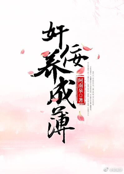 如意转