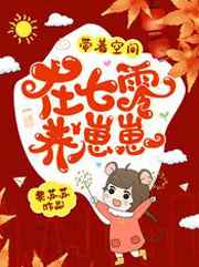 佛山四小龙