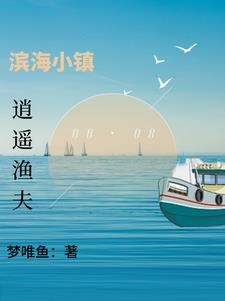 老太婆性杂交小说