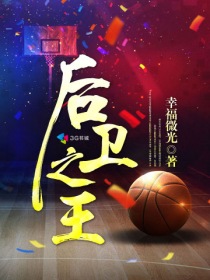 我在农村的情欲故事