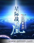 100%胸片曝光