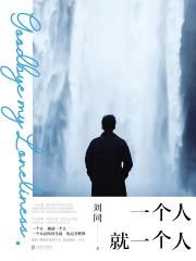 村上里沙52部作品封面番号