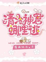 行吧有你春暖花开