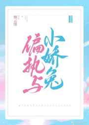 iluibe苹果下载
