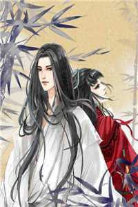 妈妈的男朋友8