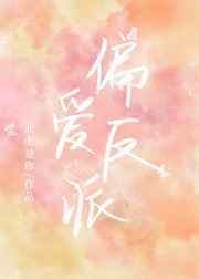 gv在线看免费观看网址