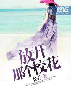 西游传