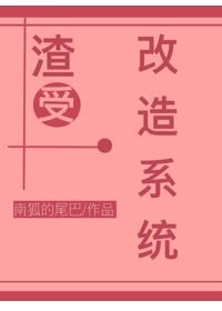 寄宿日记无遮羞无删减