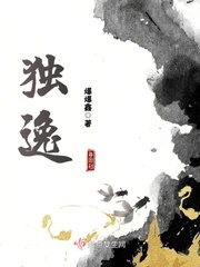 天龙虚竹戏花丛