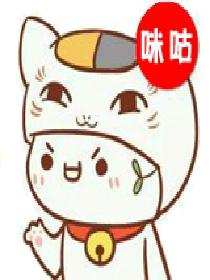 替身皇妃