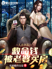 镜朱颜