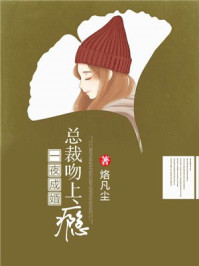 欧美色网