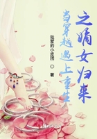 小泽与黑人在线