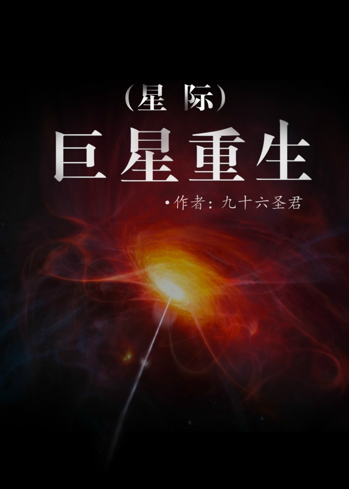神马影院老子影第九影视