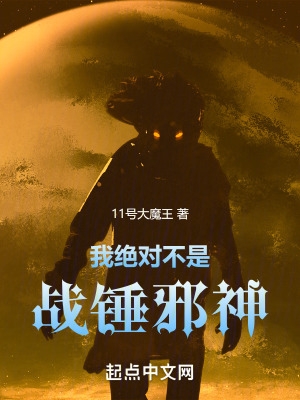 南国早报头版图