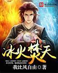 秋霞影音先锋
