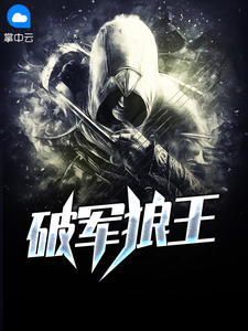 美女走光图片
