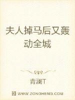 驱鬼 李白