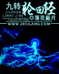 chinese国产在线video
