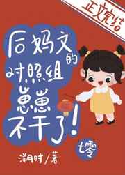 青骄课堂登录入口