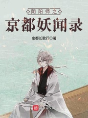 新搬来的女邻居不戴乳罩