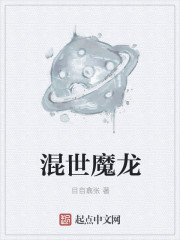 挺进丰满美妇后菊